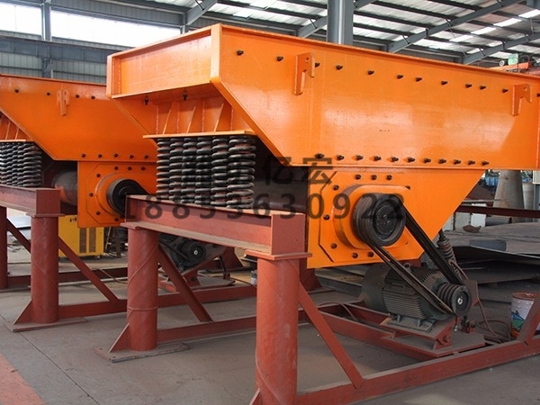 振動(dòng)給料機(jī)